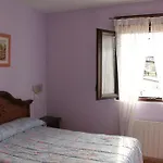 Vega De Pas Vendégház *